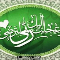 النعاس بن مبارك