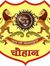 Thakur ...