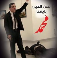 مصطفى عثمان