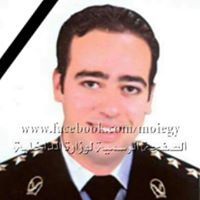 Mohamed Abd El Khalek