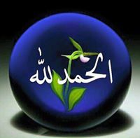 عوضية يوسف إدريس