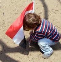 وضاح القاضي