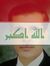 احمد شاوي