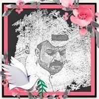 احمد الخماش