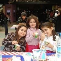 Duru Şevketbeyoğlu