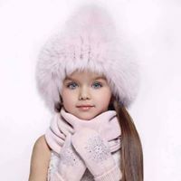 أميرة الصغيرة