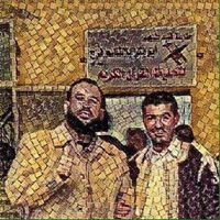 عبدالرؤوف صابر