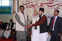 Muhammad Tauqeer