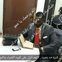 Abdelrahim Abdala