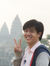 Henry Doan