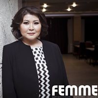 Асель Айтматова