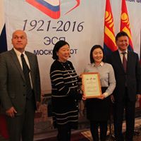 Bayarmaa Bayarjargal