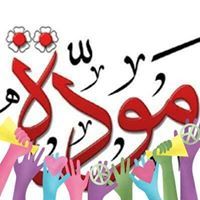 Dwda Sayed