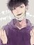 ปอ 'ที่...