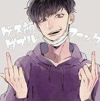 ปอ 'ที่ฟรอลิด้า