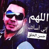 Muhammad Al-Mowafy