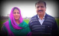 Mian Shany