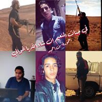 اعمورة بن إحميد