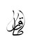 Tarek Wisdom