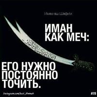 Рашид Марзиев