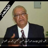 إبتسامة حياة