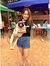 Myat Khant