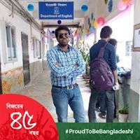 মো. তাহের