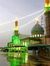 Lamya H...