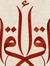 Mohamed