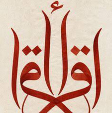 Mohamed