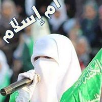 هتفرج هتفرج