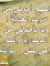 Hossam ...