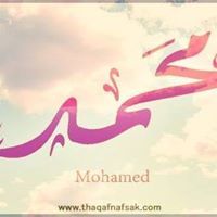 Mohammed Osman