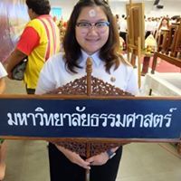 เราชื่อศศิประภา แสงสว่างของดวงจันทร์อ่ะ