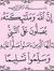 Ahmed E...