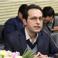 Mohammad Rahmanifar