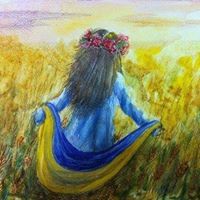 Людмила Славута