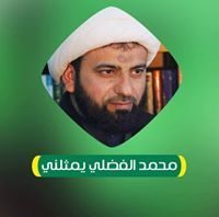 الكعبي ابو سجاد