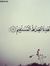 OulHint...