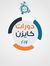 Rahaf M.