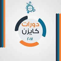 Rahaf M.