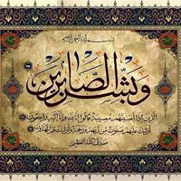 اندلسية حكاية