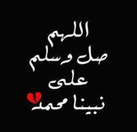 Ahmad Mustafa