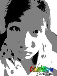 Lan Wang