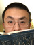 Xin