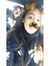 Lydia Shao