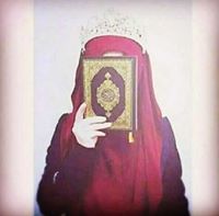 אמאני גנאיים