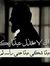 Ahmed Alaa