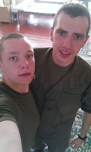 Іван Кулінка