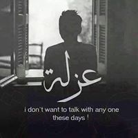 Ali Gamal